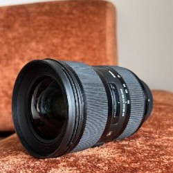 Объектив Nikkor AF-S 14-24 f/2.8 - фото 4