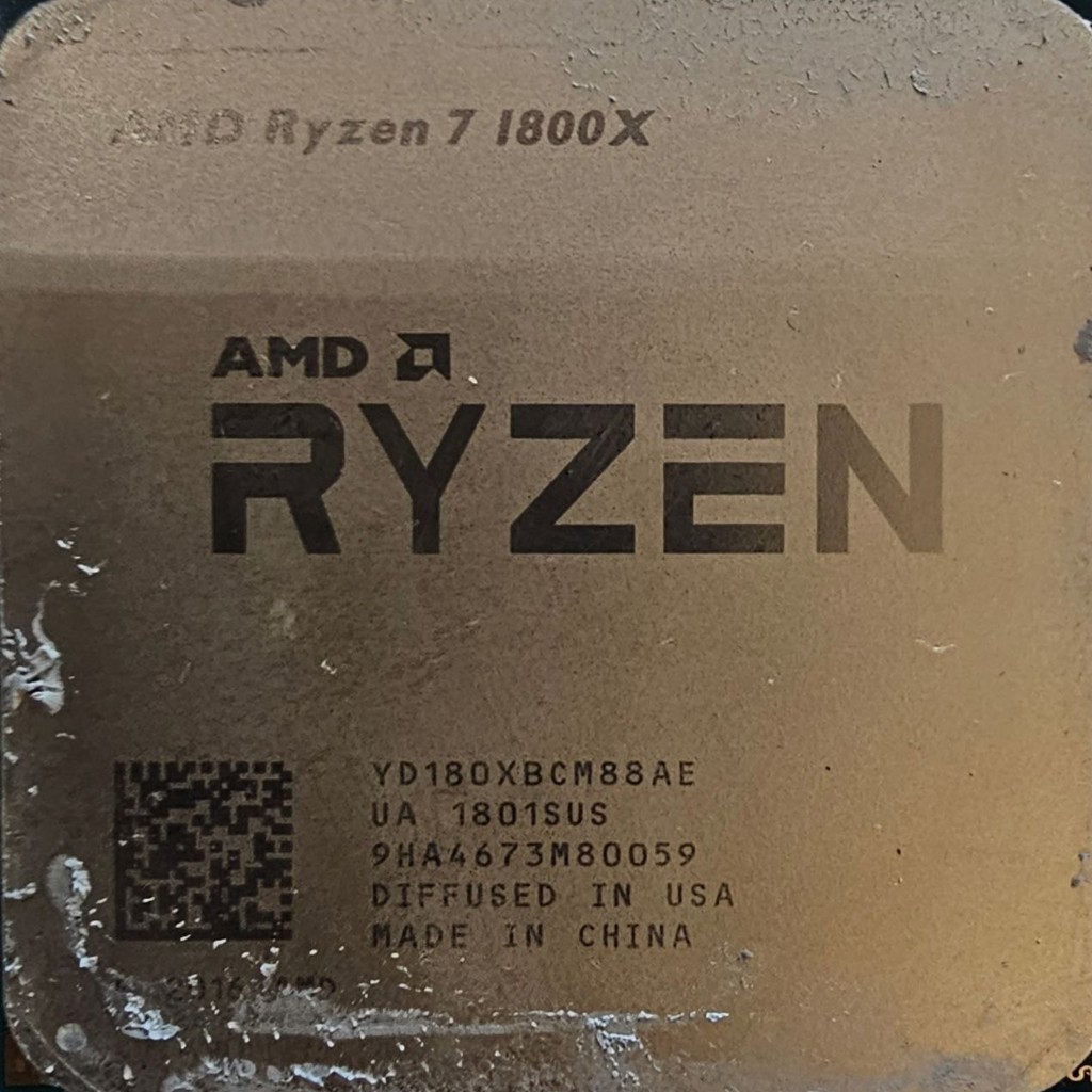 Процессор AMD Ryzen 7 1700X