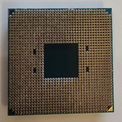 Процессор AMD Ryzen 7 1700X - фото 2