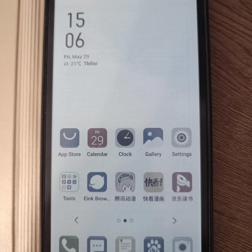 Hisense A7cc