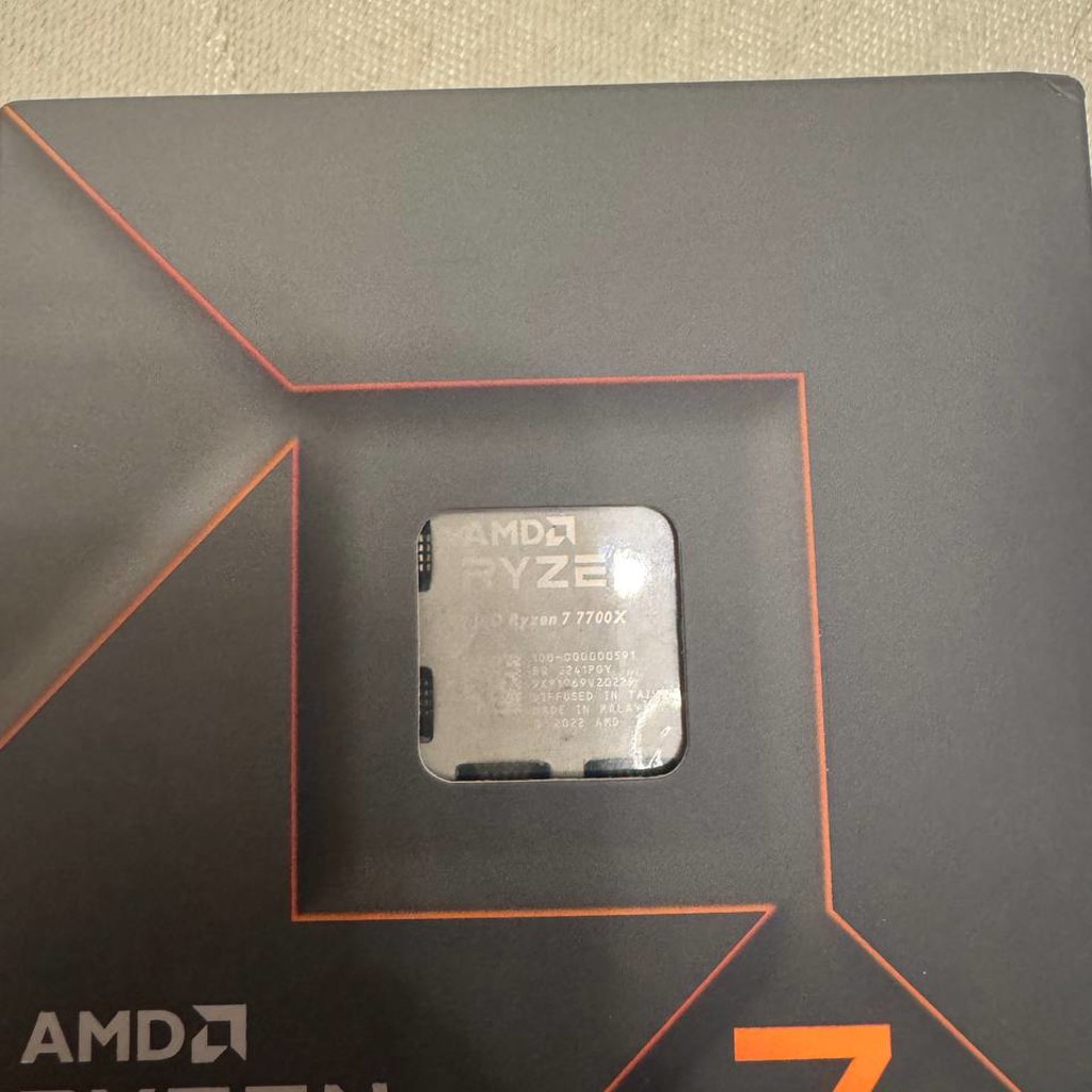 Ryzen 7 7700x