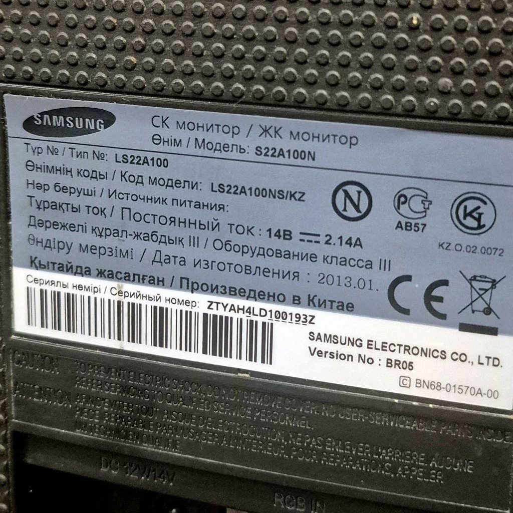 Монитор Samsung