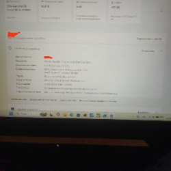 Ноутбук Asus TUF Gaming F15 - фото 3