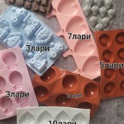 Подарочные коробки - фото 1