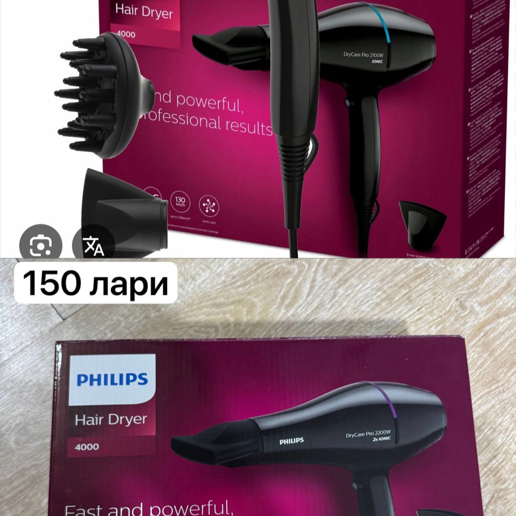 Увлажнитель воздуха Polaris