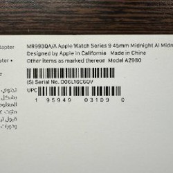 Apple Watch Series 9 - фото 7