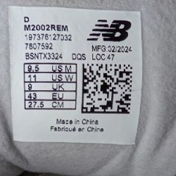 Кроссовки New Balance 2002 - фото 5