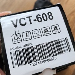 Штатив Yunteng VCT-608 - фото 4