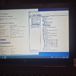 Ноутбук HP 250 G7 - фото 6
