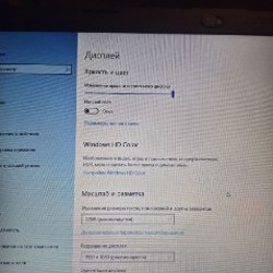Ноутбук HP 250 G7 - фото 7