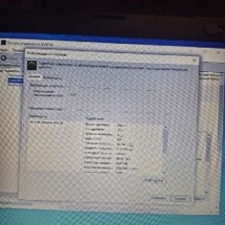 Ноутбук HP 250 G7 - фото 8
