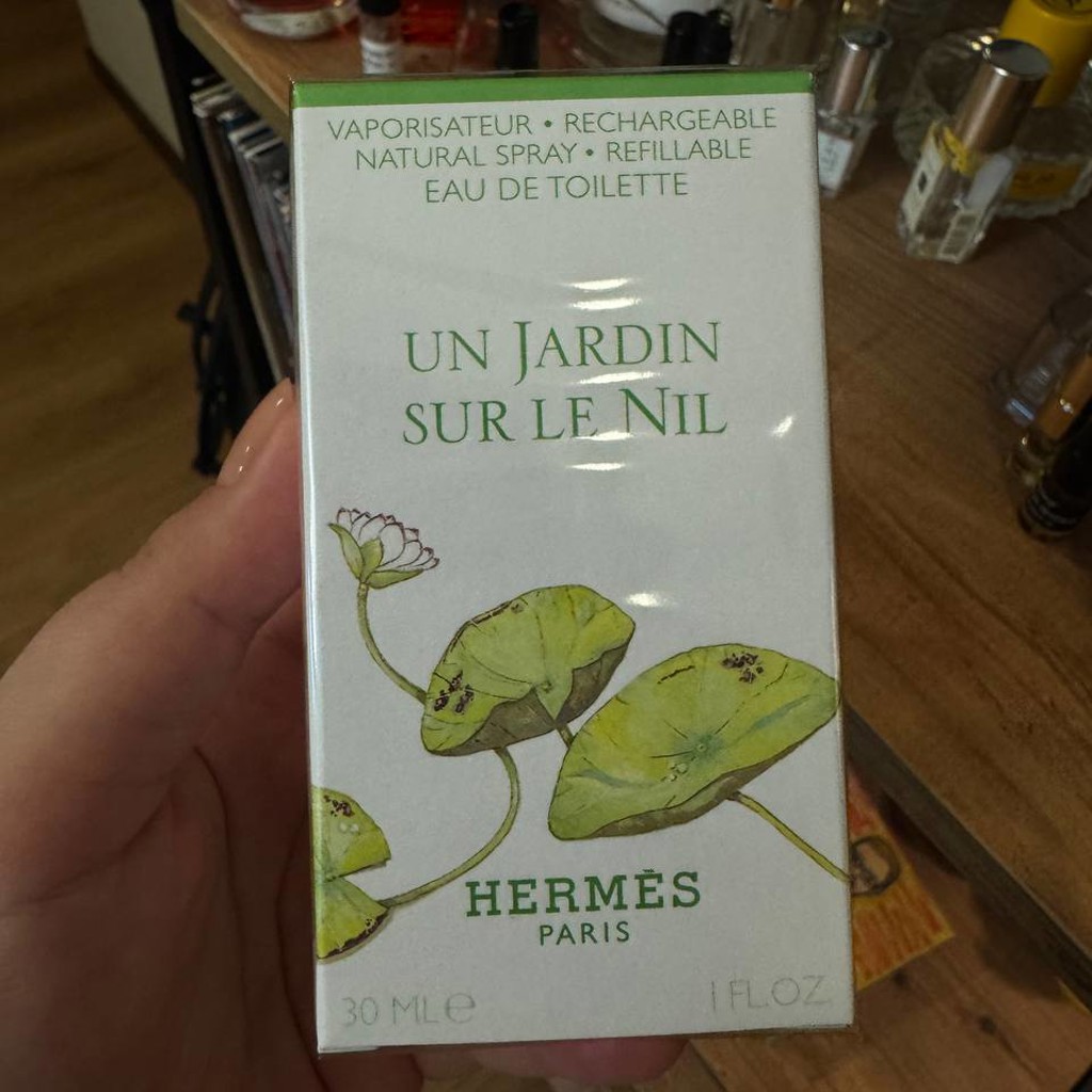 Hermès Un Jardin Sur Le Nil