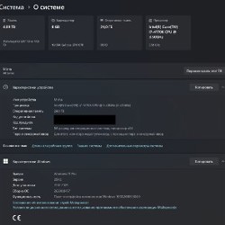 Видеокарта GTX 1070 - фото 2