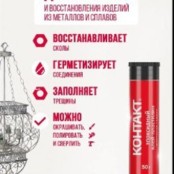 Голубой китч-лук - фото 8