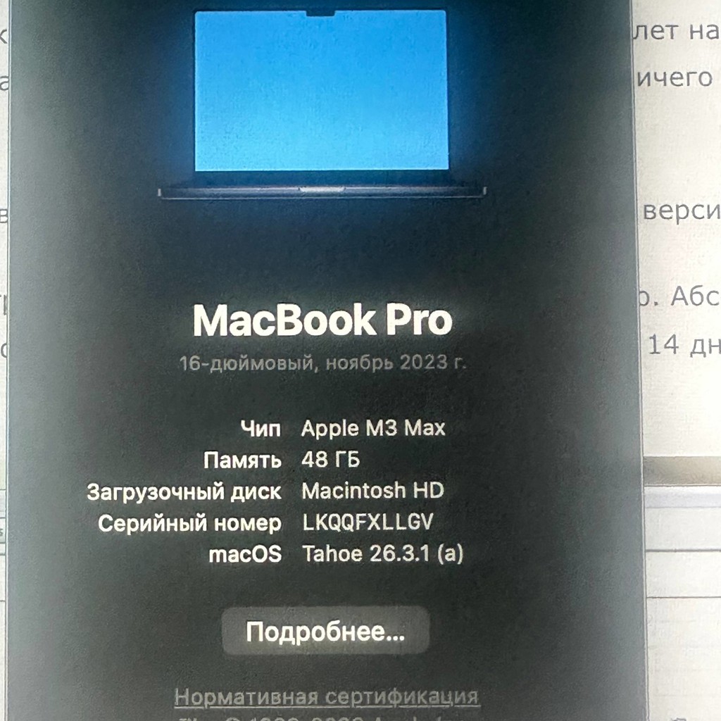 MacBook Pro m3 max
