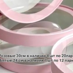 Подставка для осадки - фото 1