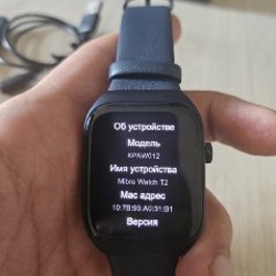 Смарт-часы Mibro watch t2 - фото 2