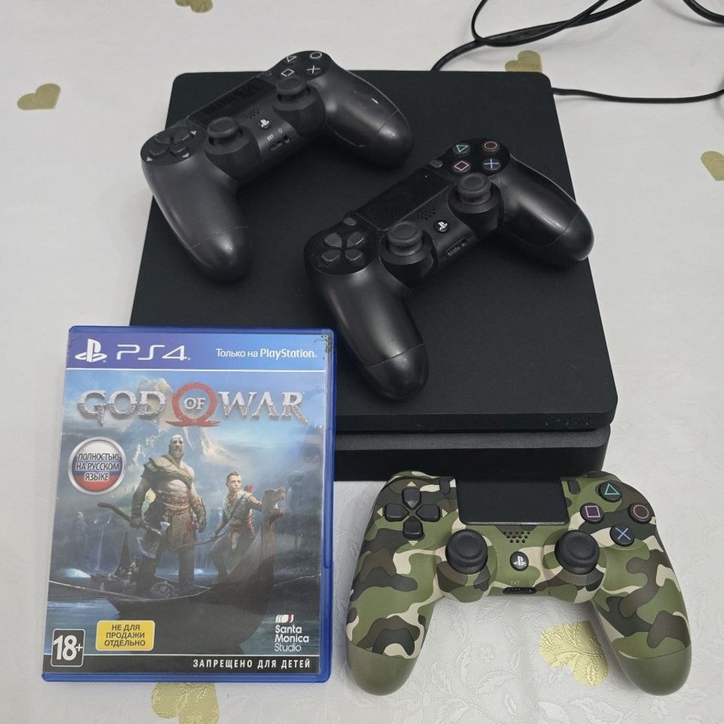 God of war