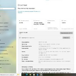 Lenovo Legion 5 Pro 16IAH7H - фото 3