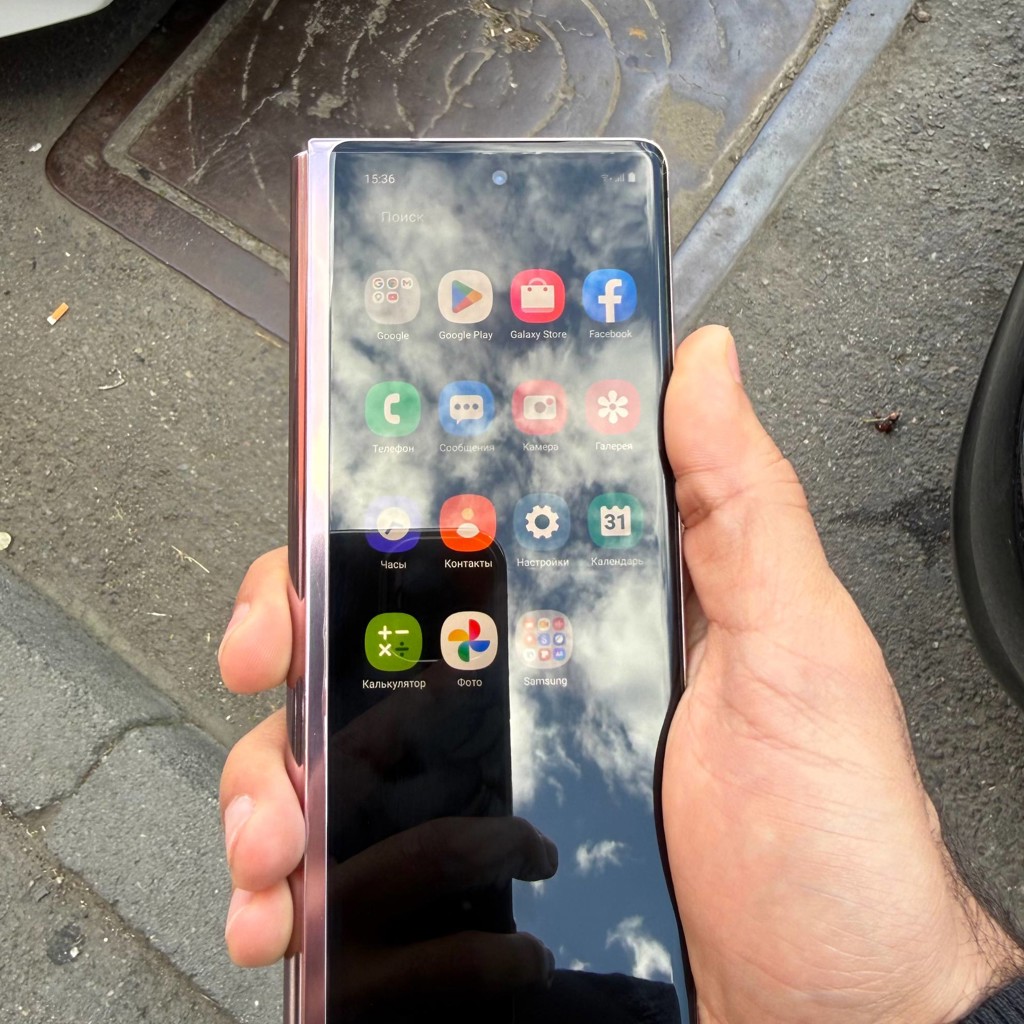 Samsung Galaxy Z Fold2 5G