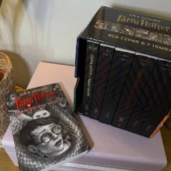 Комплект книг «Гарри Поттер» - фото 2