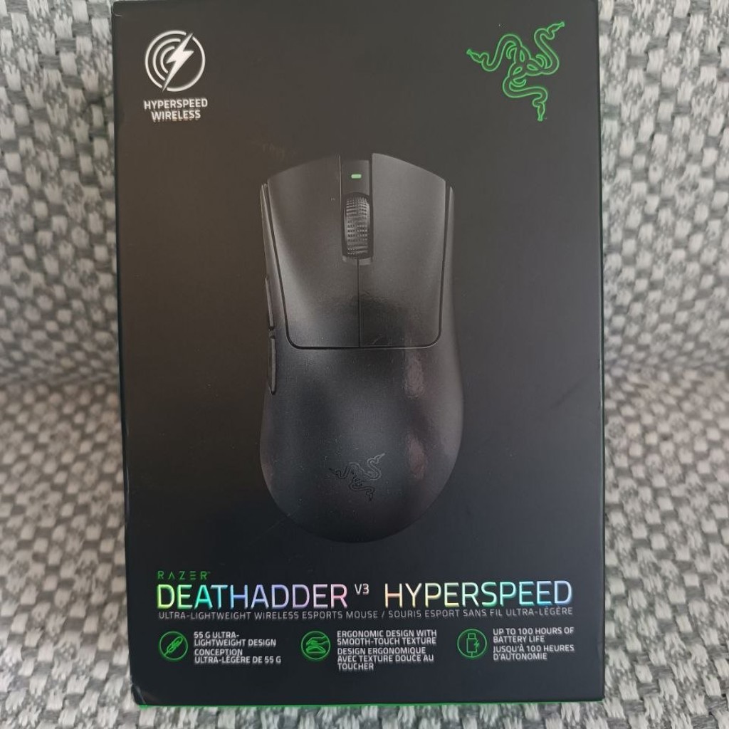 DeathAdder V3 HyperSpeed