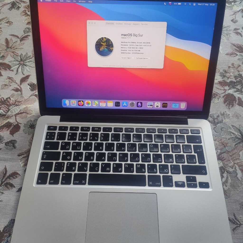 Apple MacBook Pro