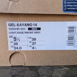 Женские кроссовки ASICS GEL-KAYANO 14 - фото 6