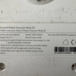 Робот-пылесос Xiaomi Mi Robot Vacuum Mop 2C - фото 3