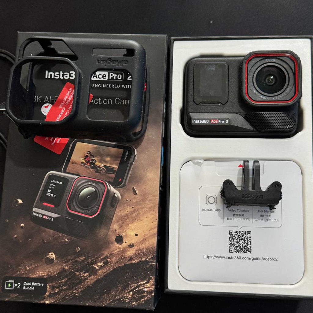 Insta 360 Ace Pro 2