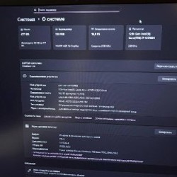 HUAWEI MateBook D 16 - фото 2