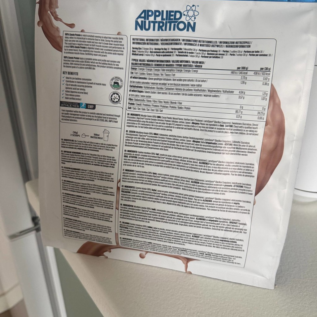 Протеин