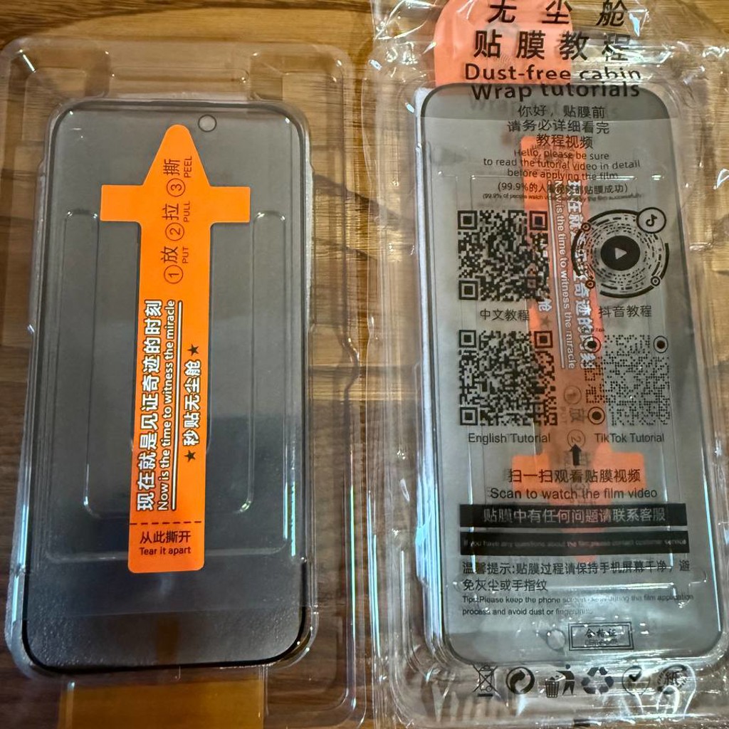 Защитная Пленка для 15 Pro Max