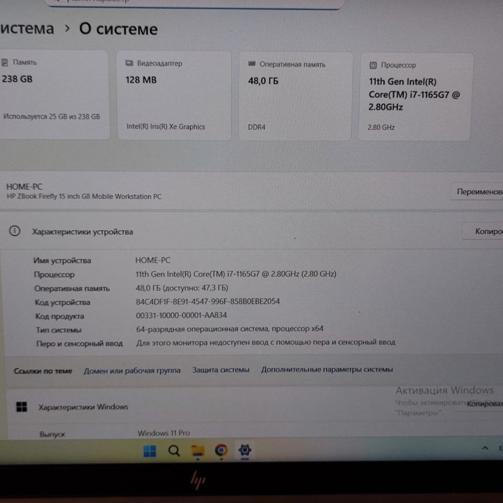 Беспроводная мышь Xiaomi