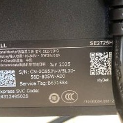 Монитор DELL SE2725HG - фото 2