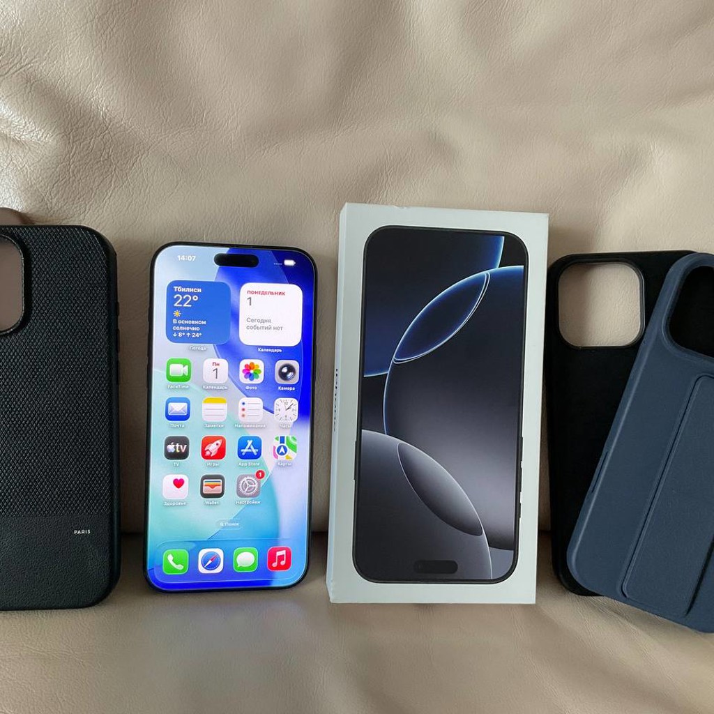 IPhone 16 Pro Max