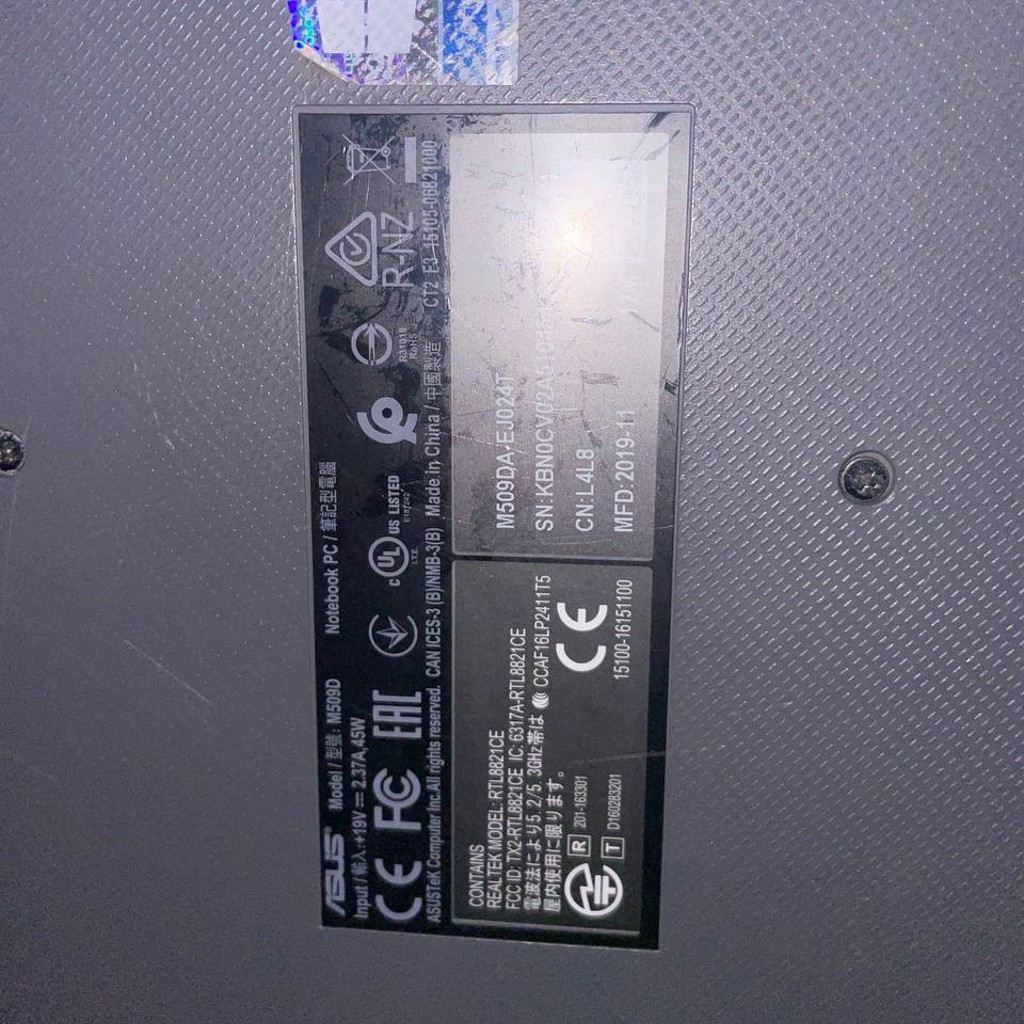 Ноутбук ASUS VivoBook M509D
