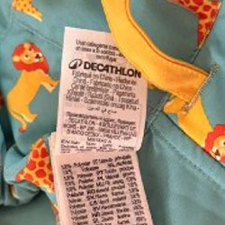 Панамка Decathlon - фото 8