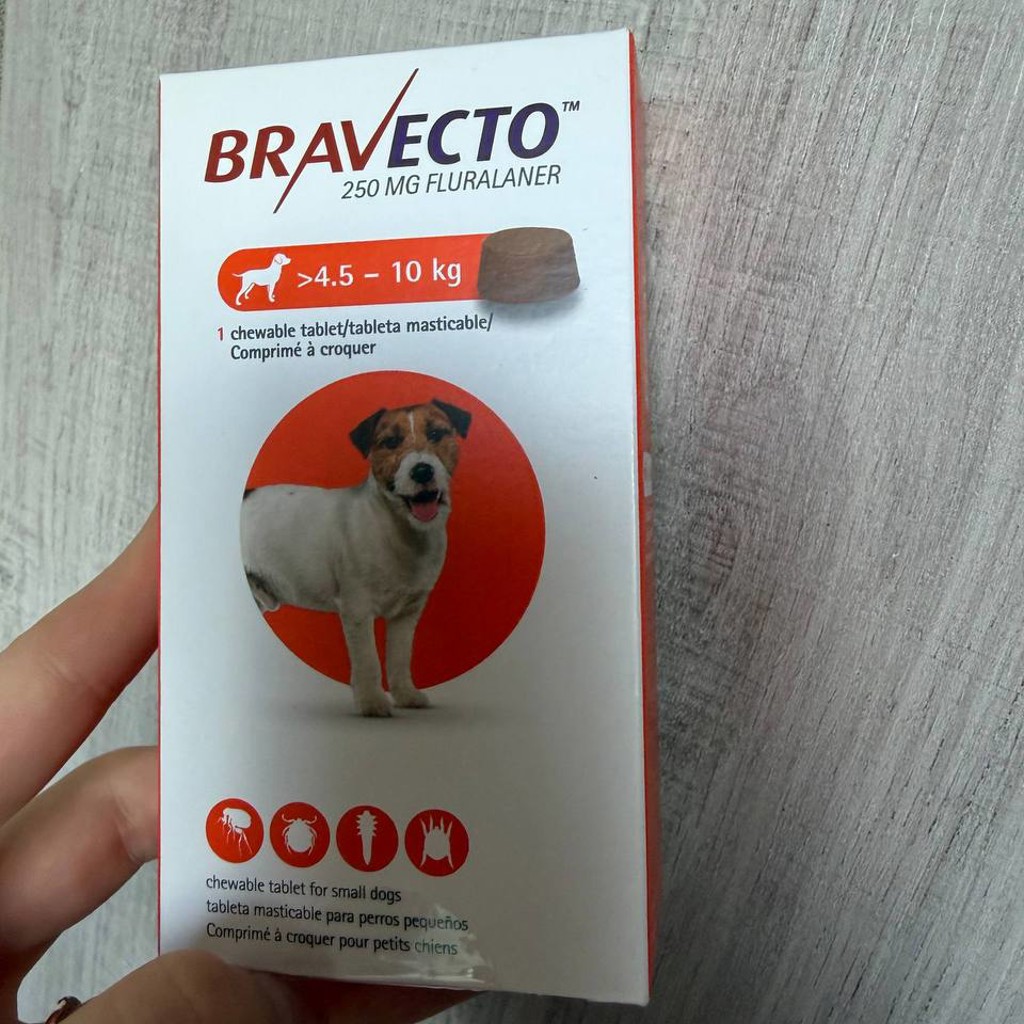 Бравекто