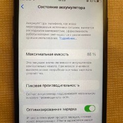 IPhone 7 256 ГБ Matte Black - фото 7
