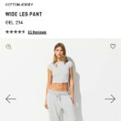Штаны Skims - фото 3