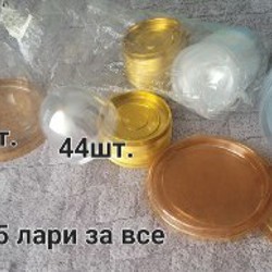 Бумага для букетов - фото 6