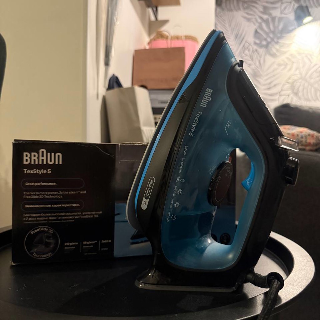 Утюг Braun