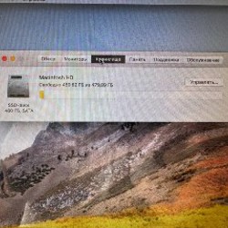 MacBook Pro 13” - фото 3