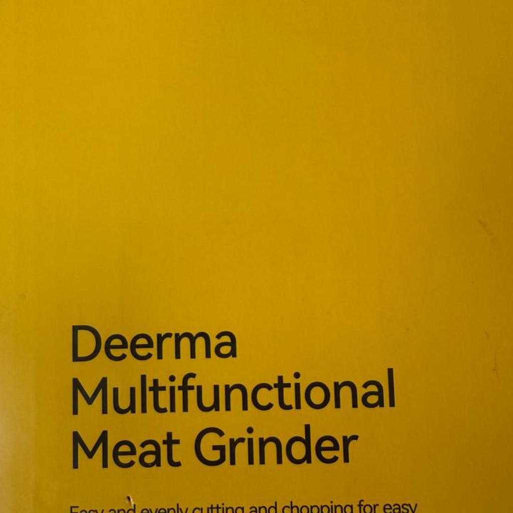 Измельчитель для мяса