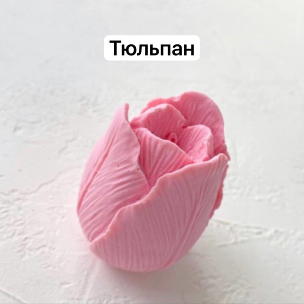 Силиконовые молды Пион большой
