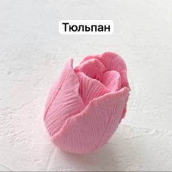 Силиконовые молды Пион большой - фото 1