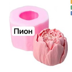 Силиконовые молды Пион большой - фото 4