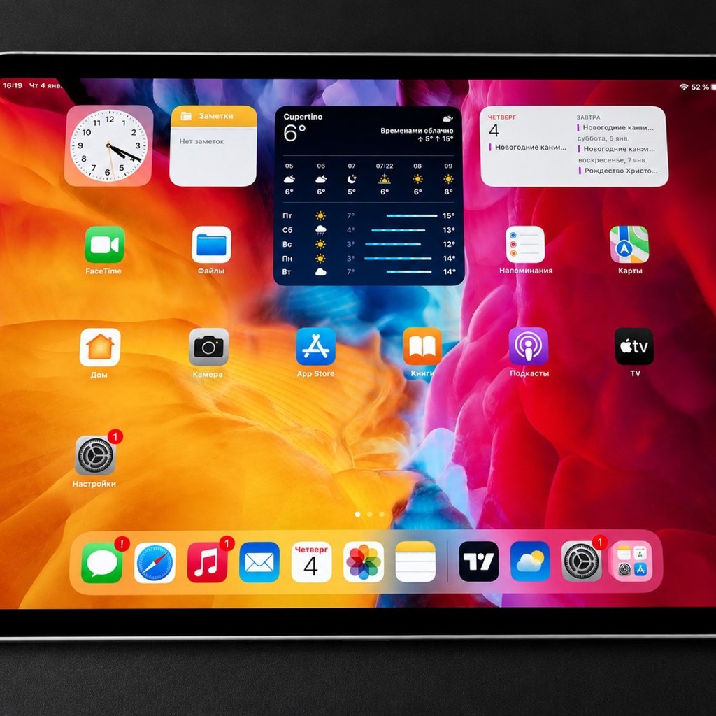 Apple iPad Pro 2gen