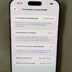 IPhone 16 Pro Max - фото 6